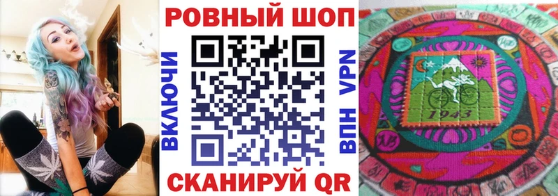 Виды наркоты Шацк ГАШ COCAIN Мефедрон Конопля