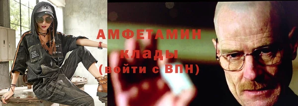 MDMA Алексеевка