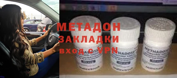 МДМА Алзамай