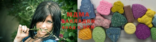 MESCALINE Алексин