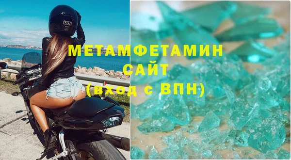 MDMA Алексеевка