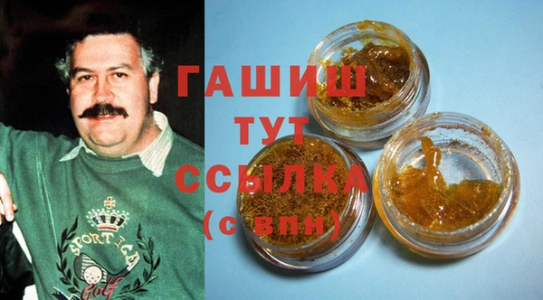 MESCALINE Алексин