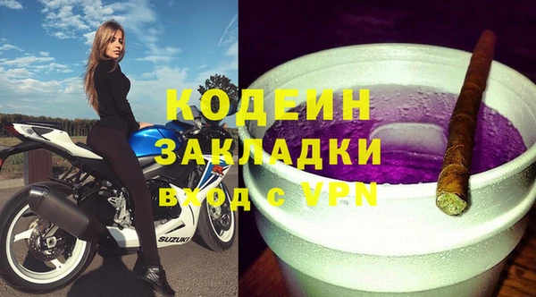 МДМА Алзамай