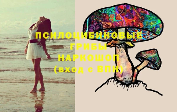 МДМА Алзамай