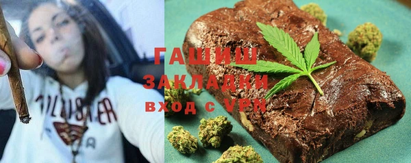 МДМА Алзамай