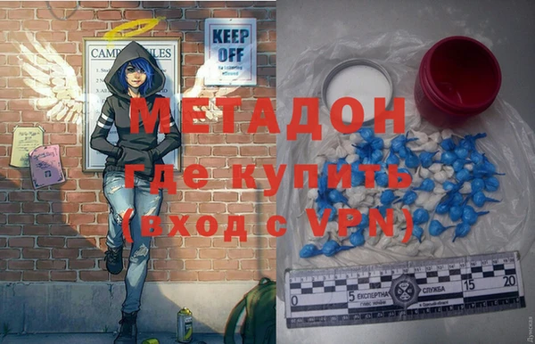MESCALINE Алексин